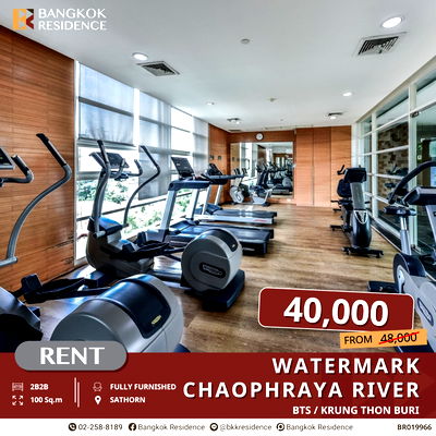 Condos for rent Shrewsbury International School : Watermark Chaophraya River - Spacious Unit with River View near BTS Krung Thon Buri