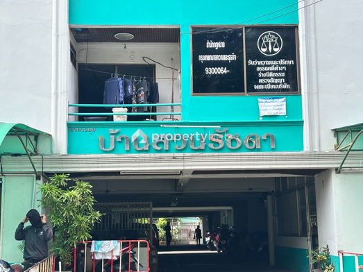 รูป Baan Suan Thon Ratchada - รูปที่ 4/6