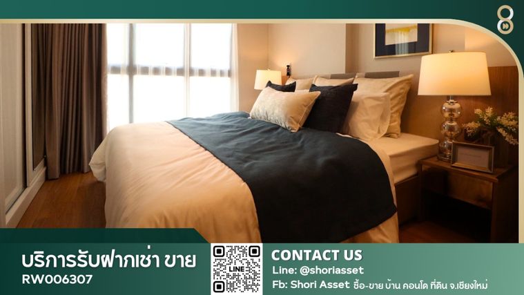 ให้เช่าคอนโดหรู The Astra sky river เฟอร์นิเจอร์ครบ แต่งครบ-RW006307