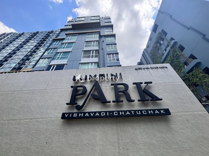 Lumpini Park Vibhavadi - Chatuchak