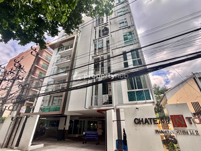 ชาโตว์ อิน ทาวน์ พหลโยธิน 14-2