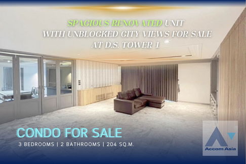 🔼🔽 AccomA 📩 Spacious Renovated Unit with Unblocked City Views - 3 Beds | 204 SQ.M. at D.S. Tower 1 (1515133)