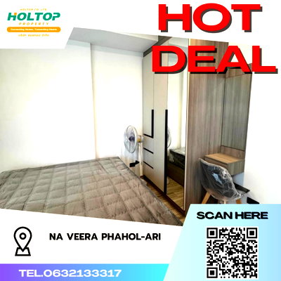 คอนโดให้เช่า : #S3609 ให้เช่า Na Veera Phahol-Ari