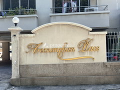 Ari Samphan Place - Image 4/5
