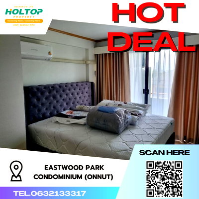 Condos for rent : #S3603 For Rent Eastwood Park Condominium