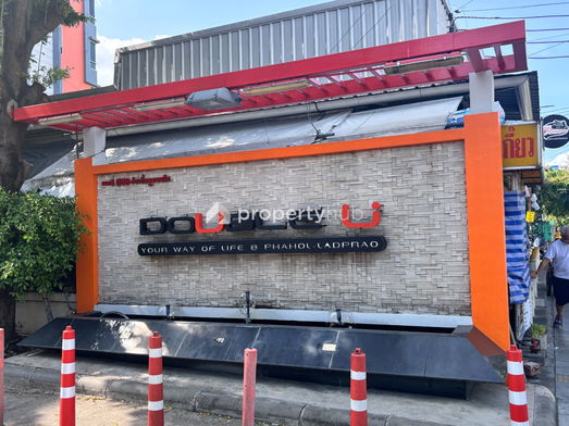 รูป Double U - รูปที่ 4/5