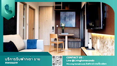 Condos for rent : For rent Whizdom Connect Sukhumvit, LH-RW006319