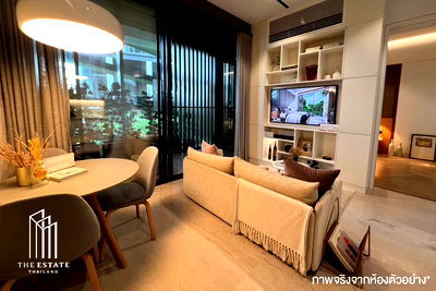 ขายคอนโด : Condo for SALE *Mulberry Grove The Forestias มีพื้นที่ Porch Area โถงหน้าบ้าน เพิ่มพื้นที่ใช้สอยภายนอก Low-Rise Residences @16.50 MB