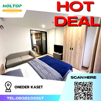 Condos for rent : #Z156 Condo for rent Oneder Kaset