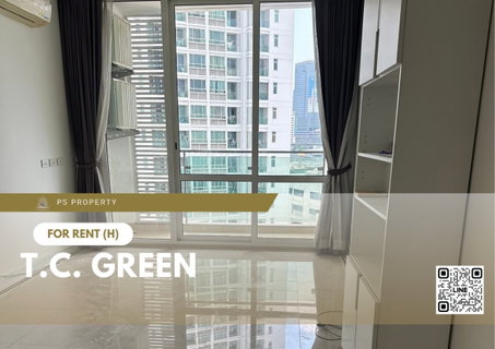 รูปภาพ ให้เช่า ✨ T.C. Green ✨ เฟอร์นิเจอร์ และ เครื่องใช้ไฟฟ้าครบ ใกล้ MRT พระราม 9
