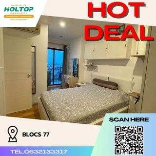รูปภาพ #Z143 Condo for rent Blocs 77 