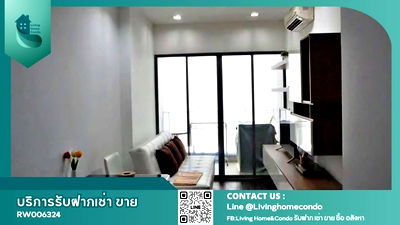 Condos for rent Victory Monument : For rent  IDEO Q Phayathai, high floor, LH-RW006324
