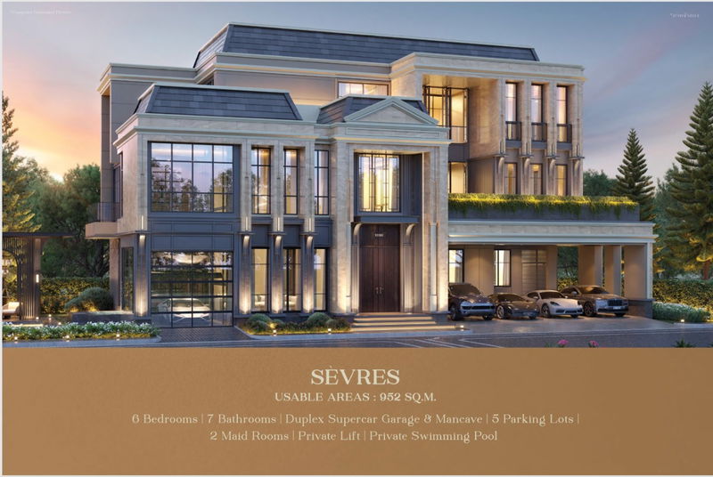 ขายบ้านเดี่ยว : Luxury House For Sale 3 ชั้น 952 SQ.M ลิฟต์ส่วนตัวและสระว่ายน้ำส่วนตัว Connoisseur พัฒนาการ เขตสวนหลวง กรุงเทพมหานคร 10250