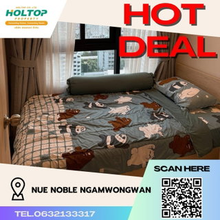 รูปภาพ #Z149 Condo for rent NUE Noble Ngamwongwan