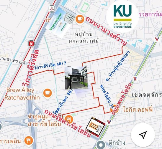 ขายบ้านเดี่ยว 3 ห้องนอน 224 ตร.ม. 53 ตร.ว. เขตจตุจักร