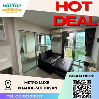 รูปภาพ #S438 For Rent Metro Luxe Phahol-Sutthisarn