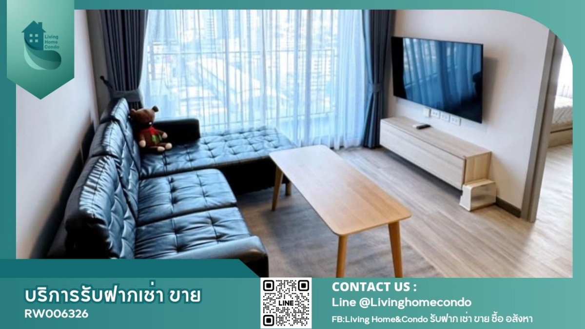 For rent Ideo S93 (Ideo Sukhumvit 93) ห้องสวย น่าอยู่ ทิศเหนือ วิวเมือง LH-RW006326