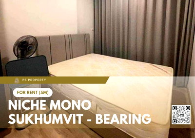 Condos for rent : For rent 📍 Niche Mono Sukhumvit - Bearing 📍 Near BTS Bearing, complete with furniture and electrical appliances