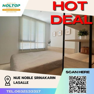 รูปภาพ #Z148 Condo for rent NUE Noble Srinakarin Lasalle