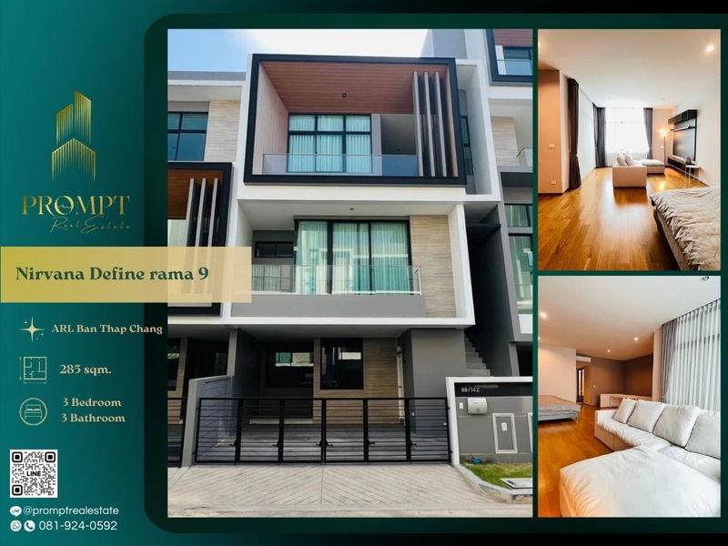 Houses for rent : MN04787 - Nirvana Define rama 9