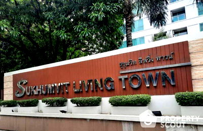 Condos for sale Asoke Road : 2-BR Condo at Sukhumvit Living Town near MRT Phetchaburi (ID 2097574)