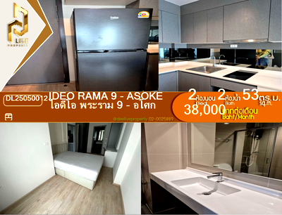 Condos for rent : DL25050012 Condo for rent, IDEO Rama 9 - Asoke near MRT พระราม 9, ready to move in, call urgently 0653619502 LineID @952jdxxk