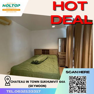 รูปภาพ #R3871 Condo for rent Chateau in Town Sukhumvit 64A (Skymoon)