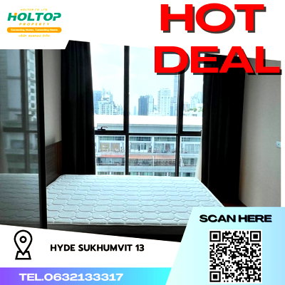 คอนโดให้เช่า : #R3881 ให้เช่าคอนโด Hyde Sukhumvit 13