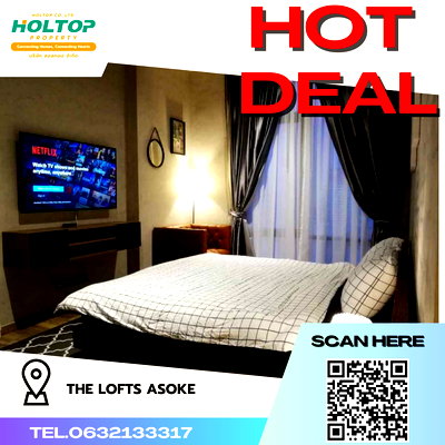 Condos for rent : #R3864 Condo for rent The Lofts Asoke