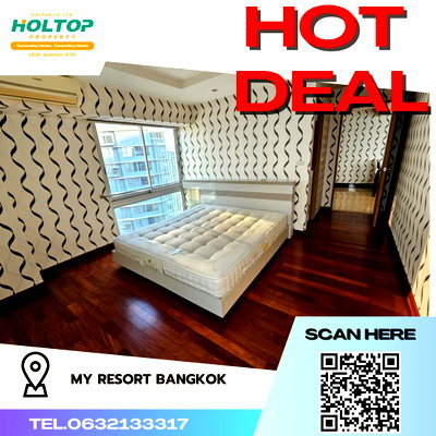 คอนโดให้เช่า : #R3882  ให้เช่าคอนโด My Resort Bangkok