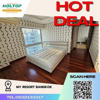 รูปภาพ #R3882 Condo for rent My Resort Bangkok