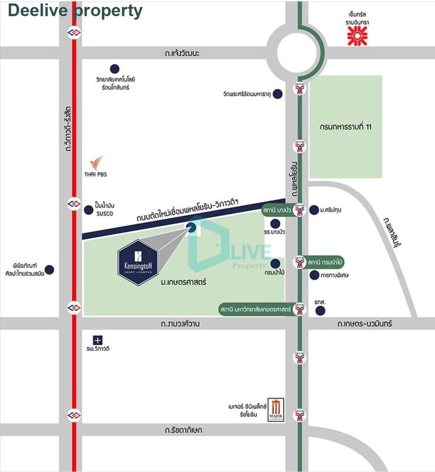 รูป DL013402 ให้เช่าคอนโด เคนซิงตัน เกษตร แคมปัส (Kensington Kaset Campus) ใกล้ BTS บางบัว พร้อมเข้าอยู่ โทรด่วน 0653619502 LineID @534wlwof - รูปที่ 8/8