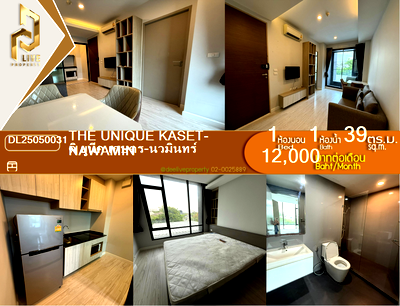 Condos for rent : DL25050031 Condo for rent, The Unique Kaset-Nawamin  near -, ready to move in, call urgently 0800343450 LineID @655ebbvc