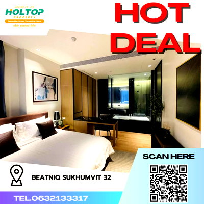คอนโดให้เช่า : #R3891 ให้เช่าคอนโด beatniq sukhumvit 32