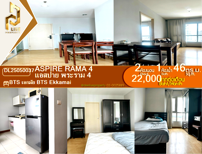 Condos for rent : DL25050037 Condo for rent, Aspire Rama 4 near BTS Ekkamai, ready to move in, call urgently 0653619502 LineID @897iyzll
