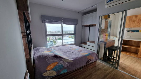 ขายถูกมาก อิซซี่คอนโดสุขสวัสดิ์ Issi Condo Suksawad **พร้อมผู้เช่า**