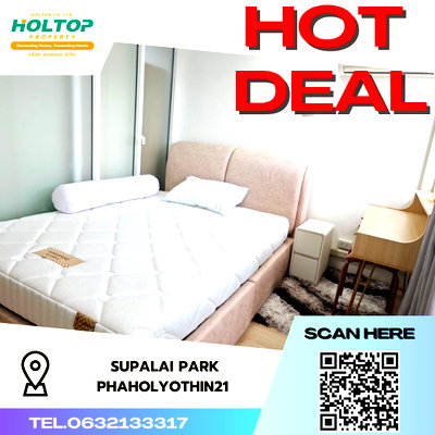 Condos for rent : #S3640 For Rent Supalai Park Phaholyothin 21