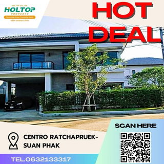 รูปภาพ #Z174 ให้เช่าบ้าน Centro Ratchapruek-Suan Phak 