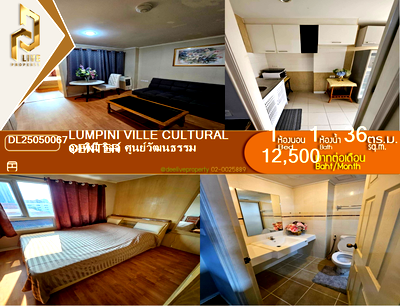 Condos for rent : DL25050067 Condo for rent, Lumpini Ville Cultural Center near MRT ห้วยขวาง, ready to move in, call urgently 0653619502 LineID @897iyzll