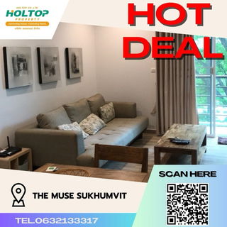 รูปภาพ #Z164 Condo for rent THE MUSE SUKHUMVIT