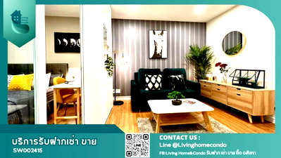ขายคอนโด : ขายคอนโด Centric Scene Sukhumvit 64 ชั้นสูง เฟอร์ฯครบพร้อมอยู่ , LH-SW002415
