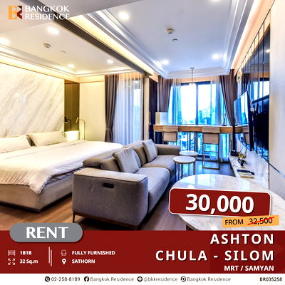 Condos for rent Sam Yan Market : Ashton Chula-Silom near BTS Sala Daeng Live the Luxury Style in a High-potential Location