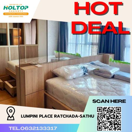 #R3941 ให้เช่าคอนโด Lumpini Place Ratchada-Sathu