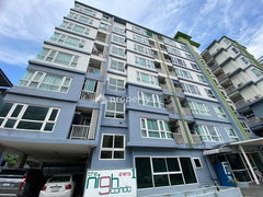 logo โครงการ เดอะ ไนน์ คอนโด 1  