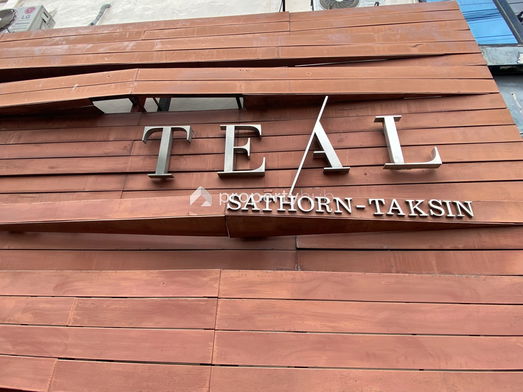 รูป TEAL Sathorn - Taksin - รูปที่ 5/6