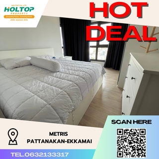 รูปภาพ #S3655 For Rent Metris Pattanakan-Ekkamai