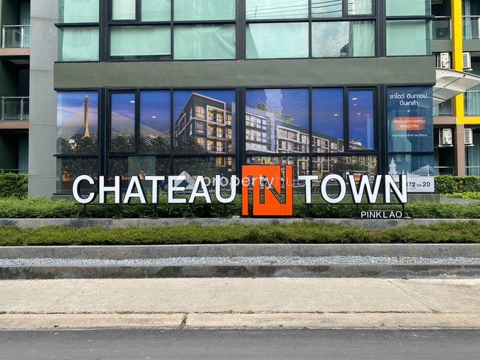 Chateau In Town Pinklao