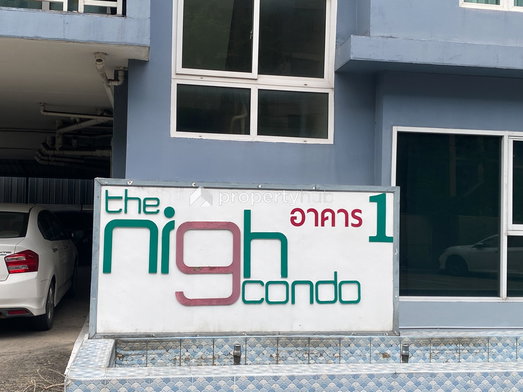 รูป The Nigh Condo 1 - รูปที่ 4/9