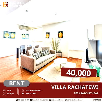เช่าคอนโด รร.เซนต์ฟรังซิสซาเวียร์คอนแวนต์ : Villa Rachatewi ห้องใหญ่แต่งครบ พร้อมอยู่ ใกล้ BTS ราชเทวี