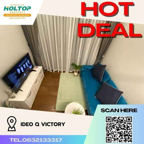 #Z189 ให้เช่าคอนโด Ideo Q Victory